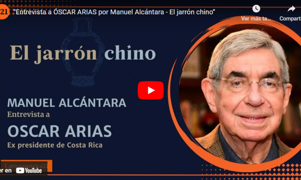 «El Jarrón Chino», con Manuel Alcántara. Programa 1×10 (Fecha: 10 de febrero de 2024)