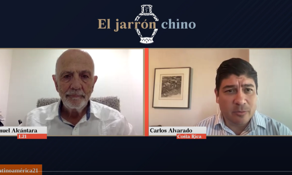 «El Jarrón Chino», con Manuel Alcántara. Programa 1×13 (Fecha: 16 de junio de 2024)