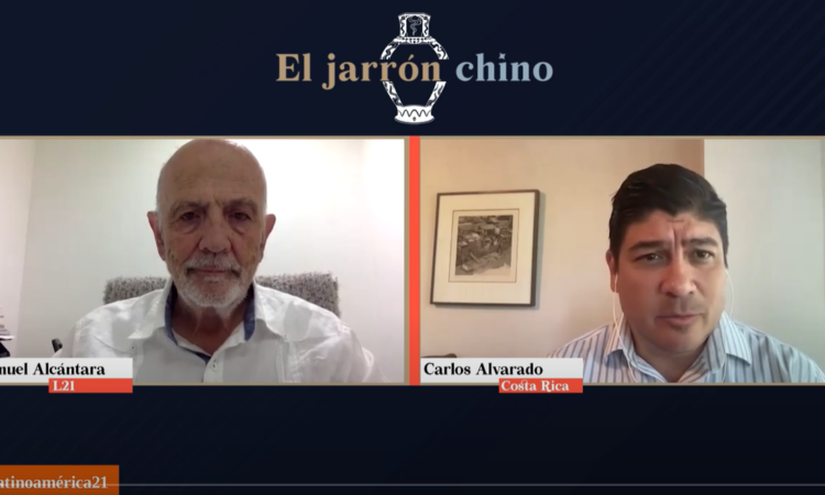 «El Jarrón Chino», con Manuel Alcántara. Programa 1×13 (Fecha: 16 de junio de 2024)